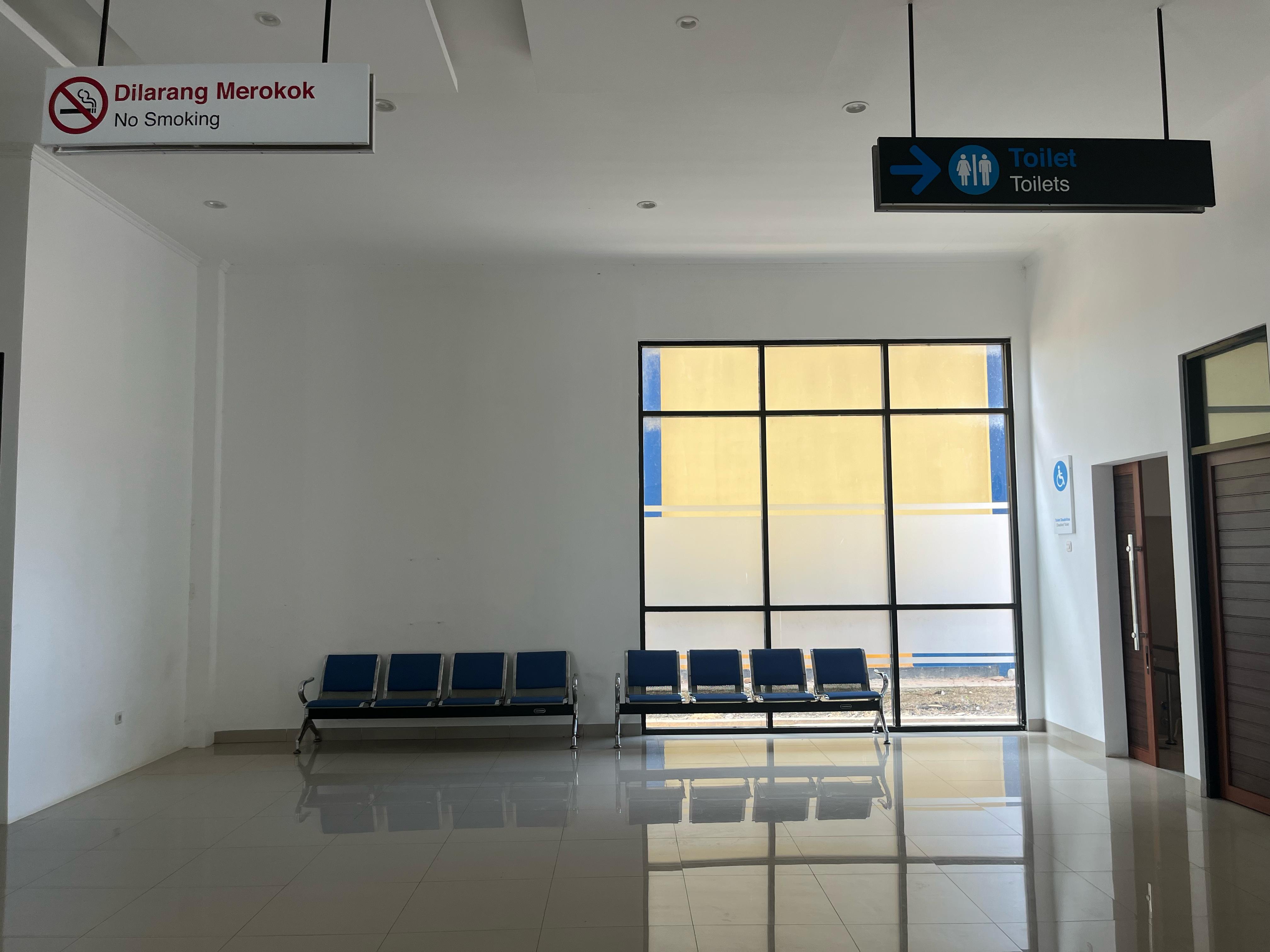 Area Kedatangan