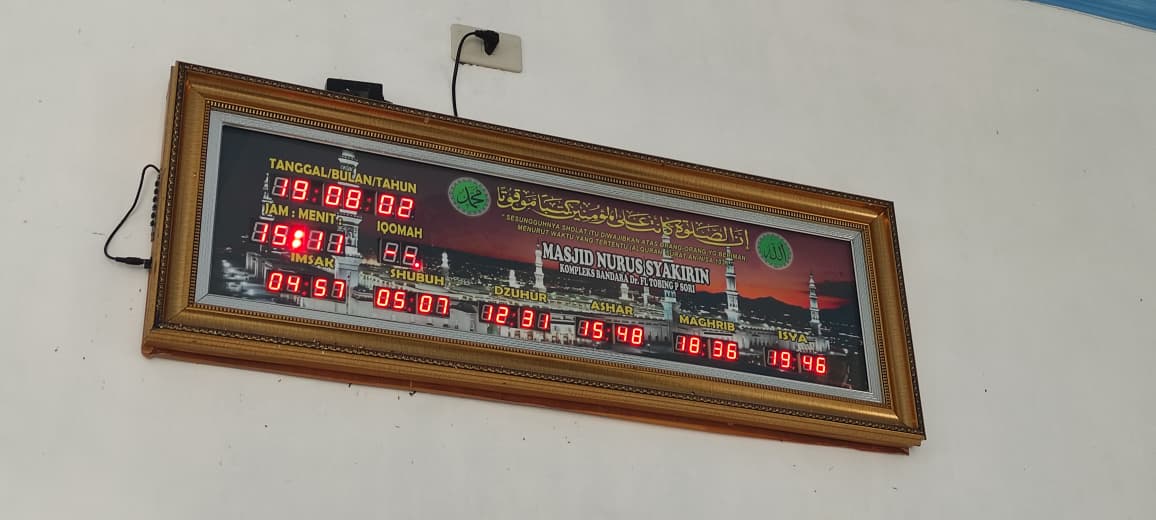 MASJID - Foto 4