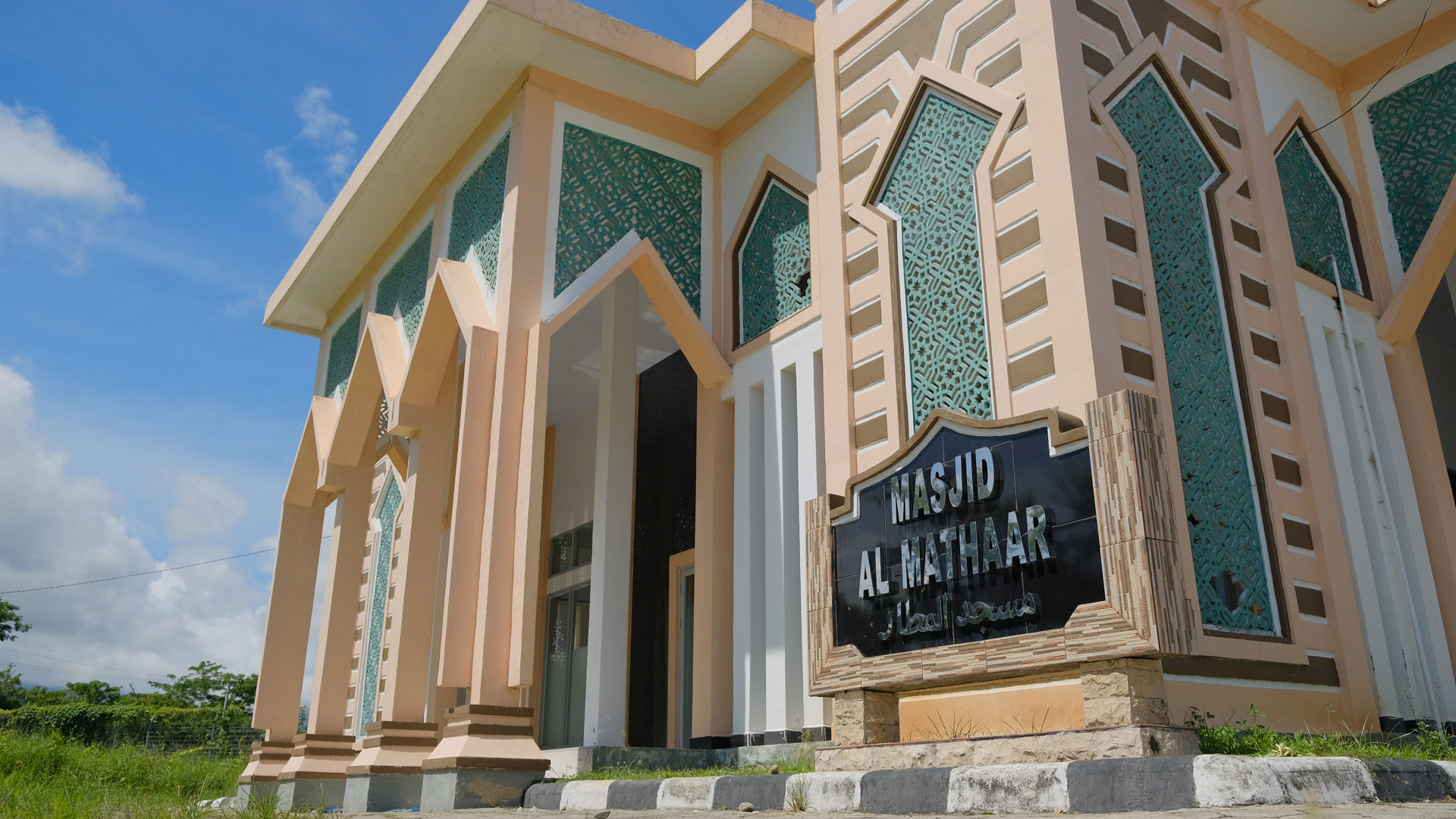 Masjid Al Mathaar