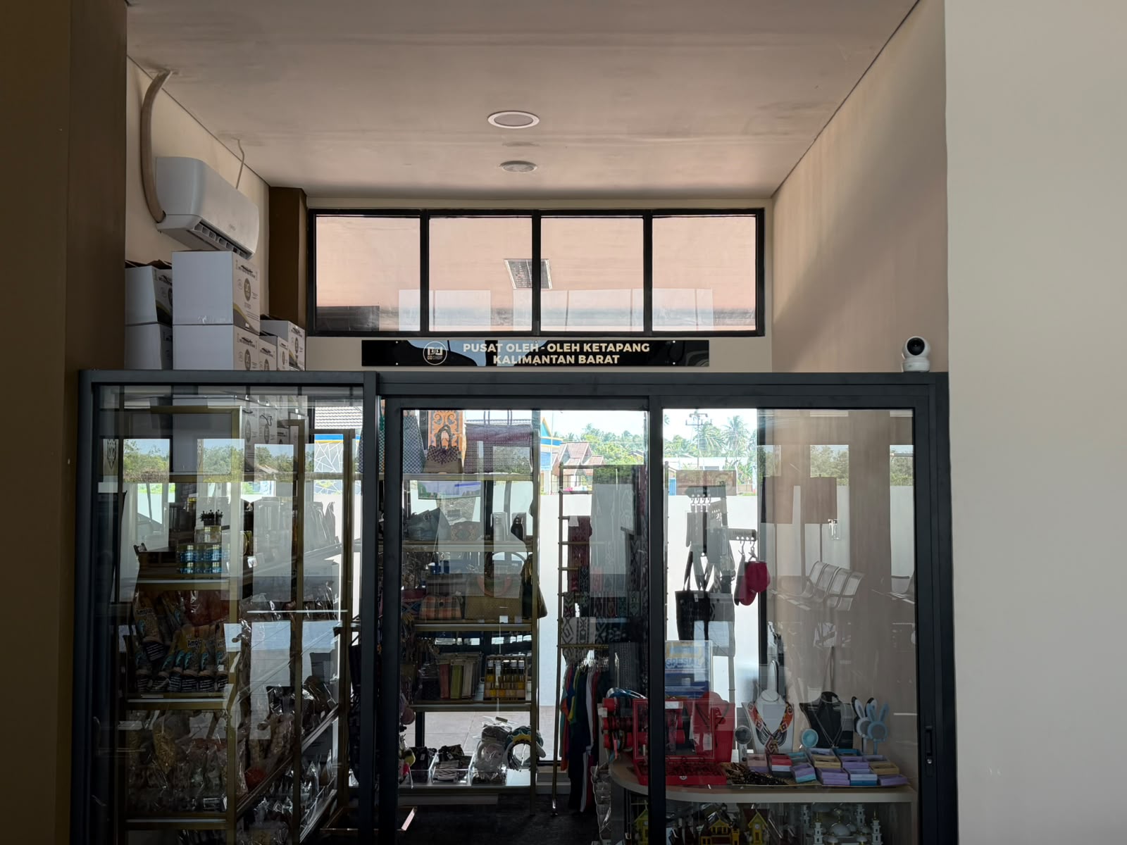 Pusat Oleh-Oleh Ketapang
