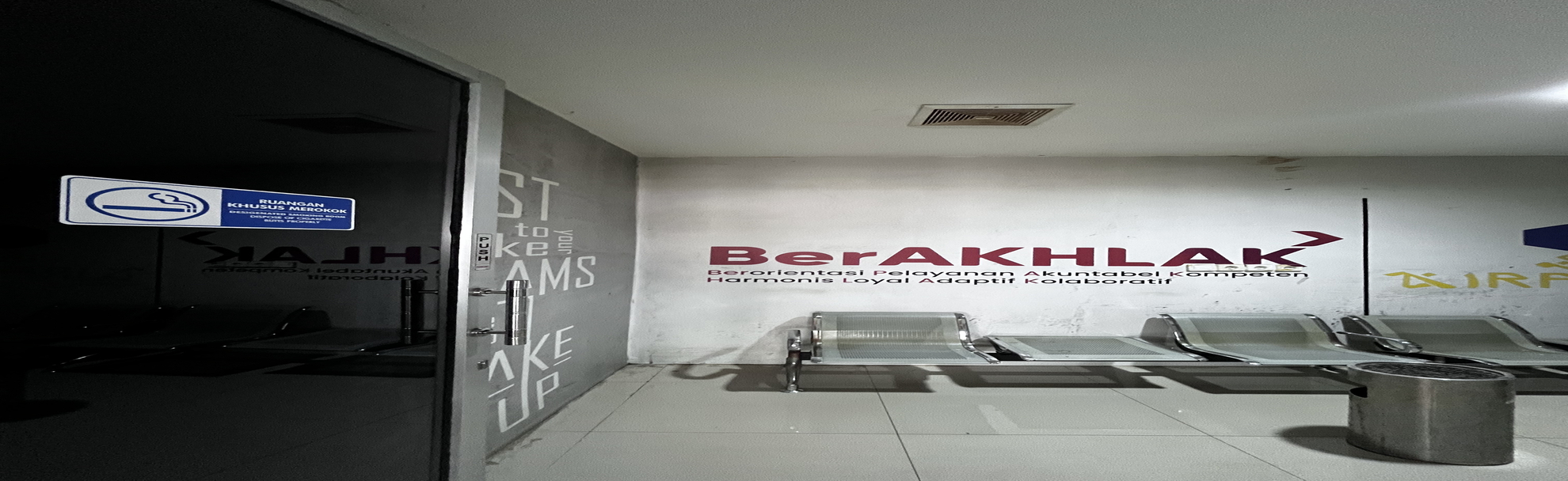 Smoking Area