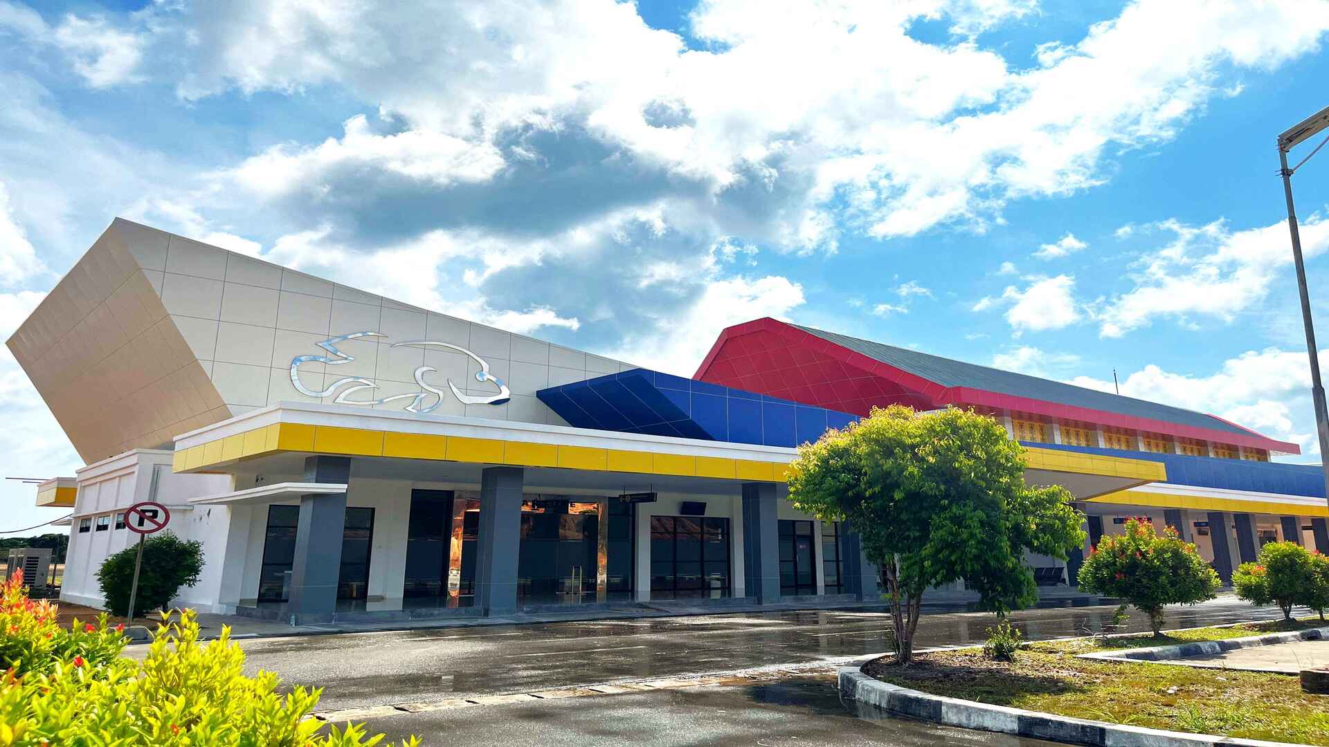 Bandara Letung