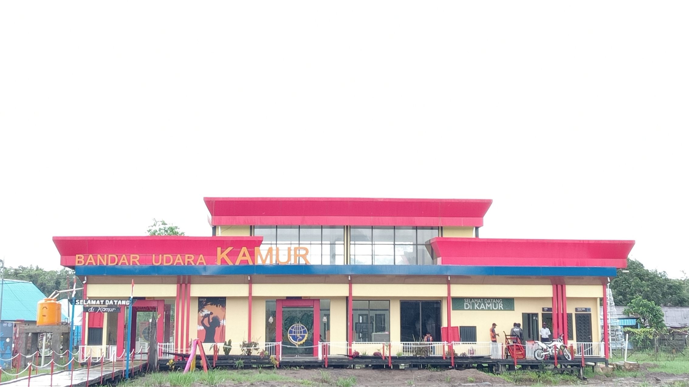 Terminal