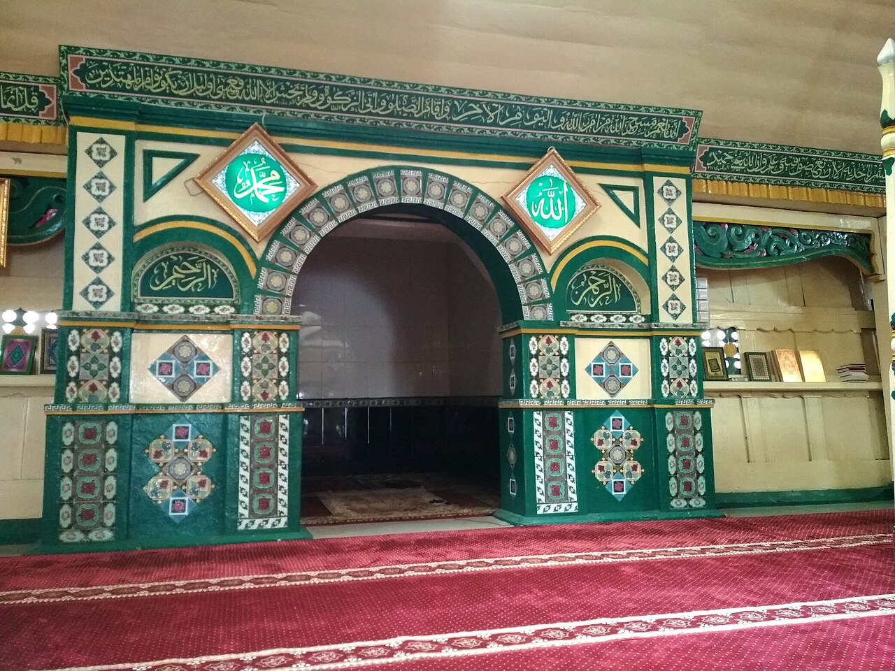 Masjid Agung Pondok Tinggi