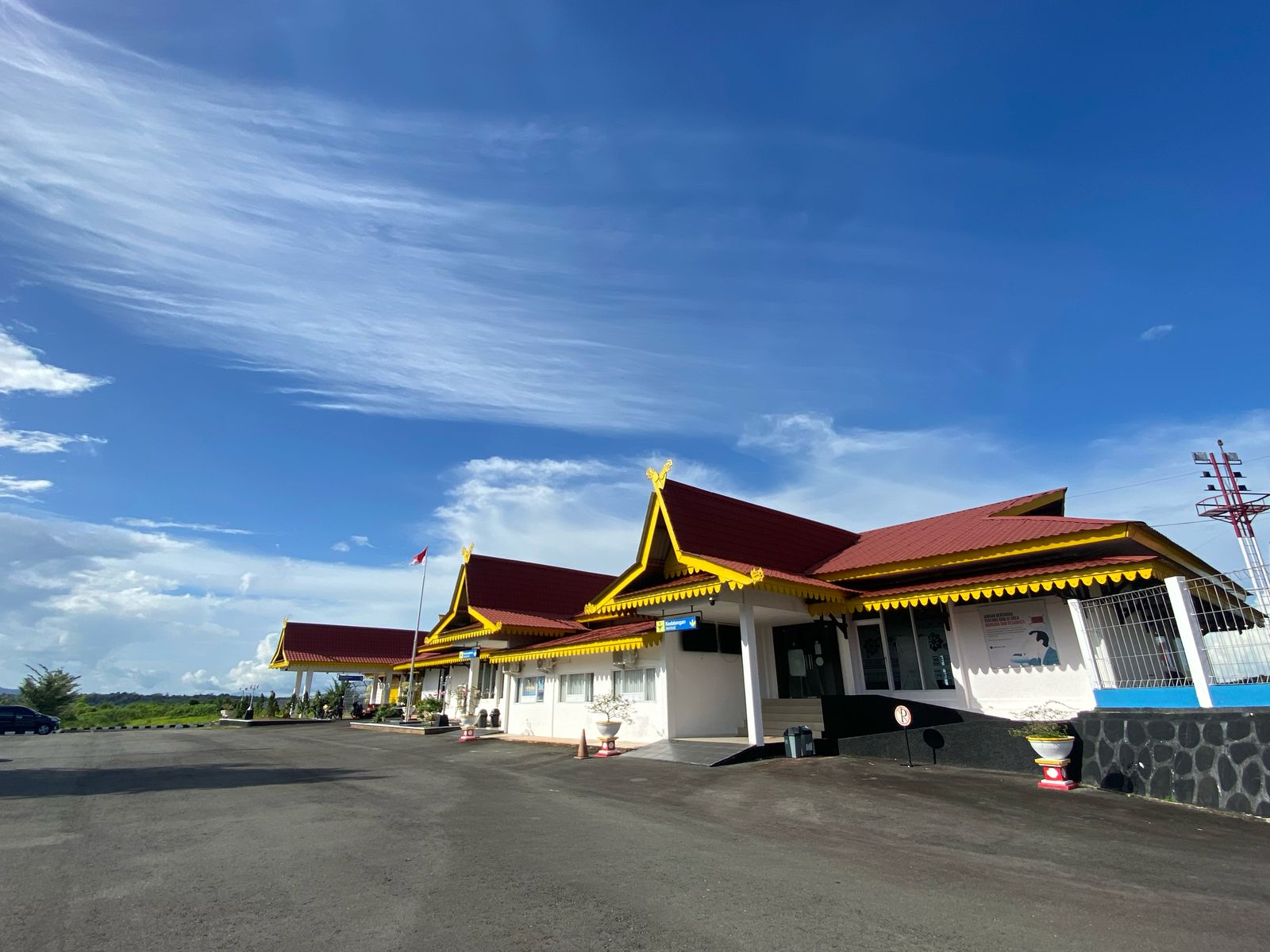 Terminal